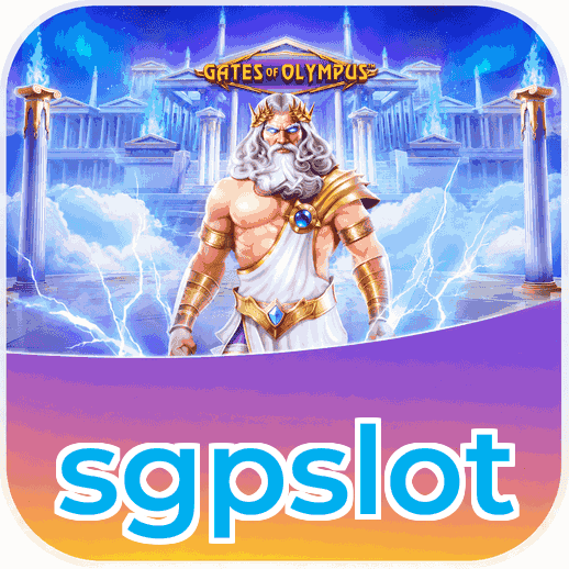 FAQ Download